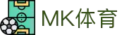MK体育电脑版-MK体育官方网站-MKSPORTS